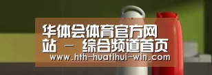 新闻资讯