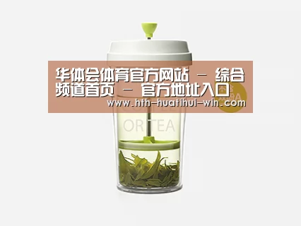 产品展示标题七