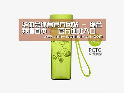 产品展示标题二